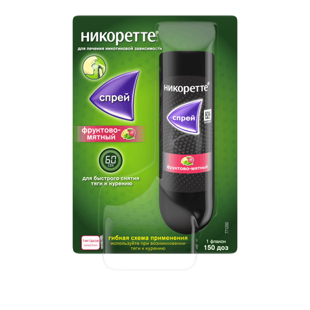 Никоретте Спрей Д/Местн.прим.доз.1Мг/Доза 150Доз Фл.13,2Мл Фруктово-Мятный