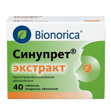 Синупрет Экстракт Таб.п.о.№40