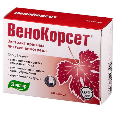 Венокорсет Капс. №60