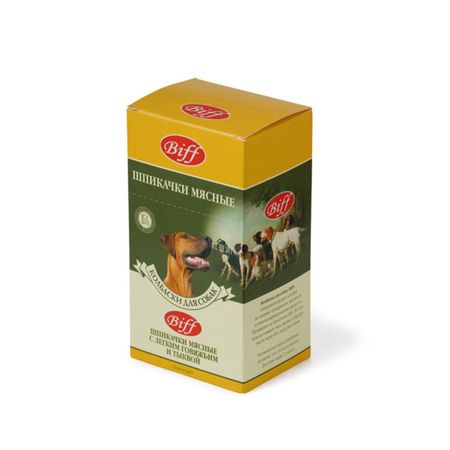 Шпикачка Titbit с легким говяжьим и тыквой St - 50 г 61₽