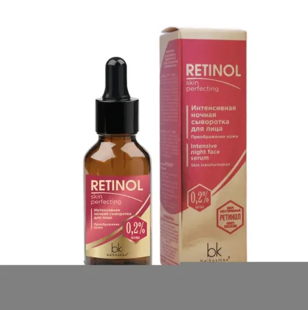 Retinol SKIN PERFECTING Сыворотка интенсивная ночная для лица преображение кожи 30г