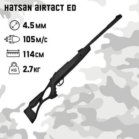 Винтовка пневматическая Hatsan Airtact ED, калибр 4.5 мм, 3 Дж, ортопедический приклад, до 105 м/с