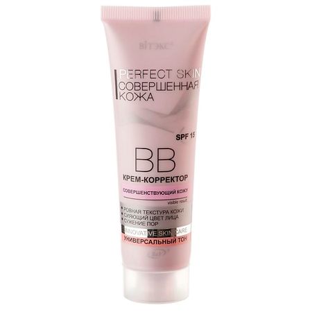 BB крем для лица ВИТЭКС ВВ крем-корректор PERFECT SKIN Совершенная кожа