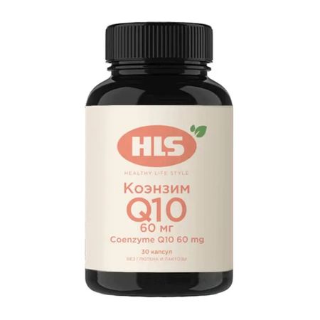 Хлс Коэнзим Q10 Капс.60Мг №30