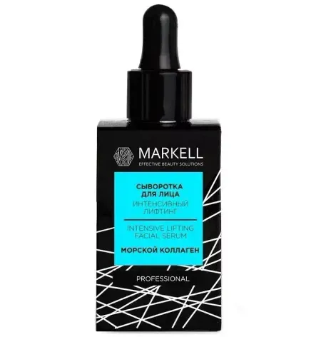Professional Сыворотка для лица интенсивный лифтинг коллаген медузы 25+ 30мл Markell