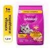 Корм сухой для кошек Whiskas подушечки с паштетом со вкусом курицы и индейки, 1,3 кг