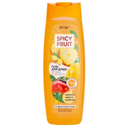 Гель для душа Spicy FRUIT на фрукт воде