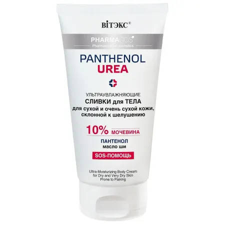 Сливки для тела Pharmacos PANTHENOL