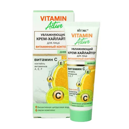 Крем-хайлайтер для лица дневной VITAMIN