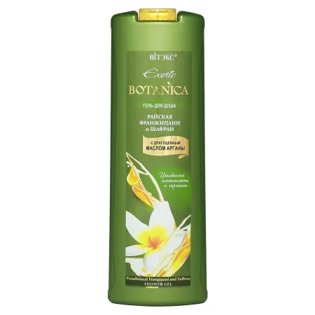 Гели для душа Botanica райская