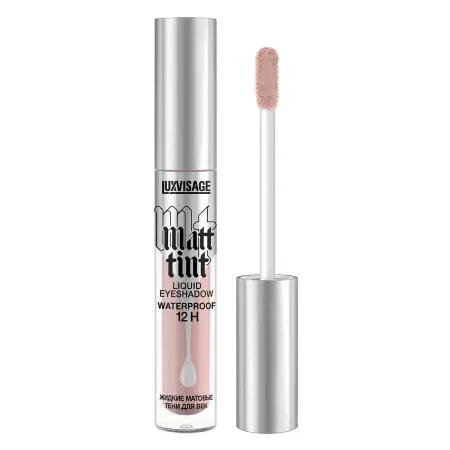 Тени для век жидкие Matt tint LUXVISAGE