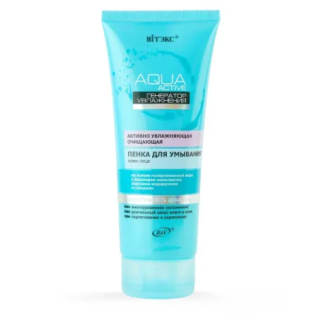 Пенка для умывания "AQUA Active"