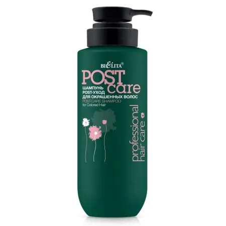 Шампунь Professional HAIR CARE