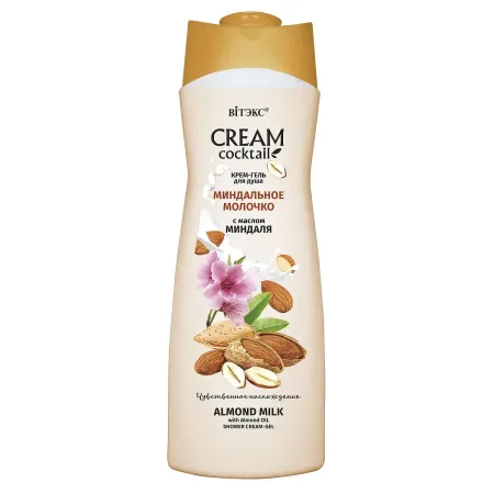 Крем-гель для душа Cream cocktail