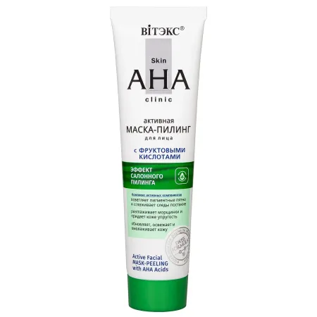 Маска-пилинг для лица Skin AHA Clinic с