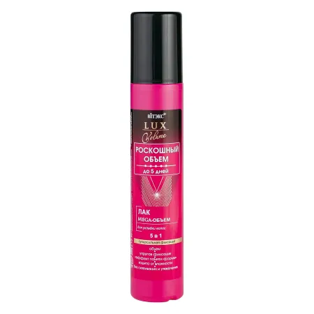 Лак для волос LUX VOLUME сверхсильная