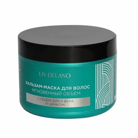 Бальзам-маска для волос Love my hair