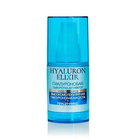 Сыворотка-активатор для лица HYALURON