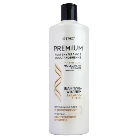 Шампунь PREMIUM очищение