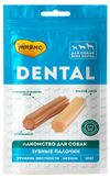 Лакомство для собак Мнямс Dental Зубные палочки с говядиной