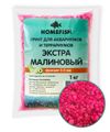 Грунт для аквариума HOMEFISH экстра малиновый 1х6 3-5 мм