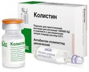 Колистин Порошок для раствора для ингаляций 80 мг (1000000 ед) 28 шт