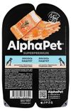Корм влажный для беременных и кормящих собак AlphaPet лосось паштет