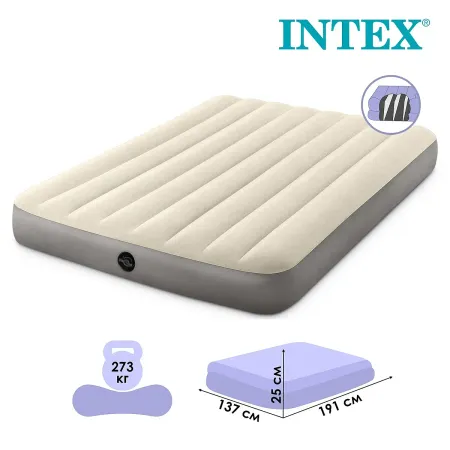 Матрас надувной deluxe full, 137×191×25 см, 64102 intex