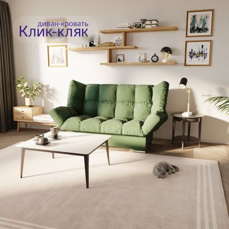 Диван прямой «Клик-кляк», ППУ, механизм книжка, велюр, цвет квест 010