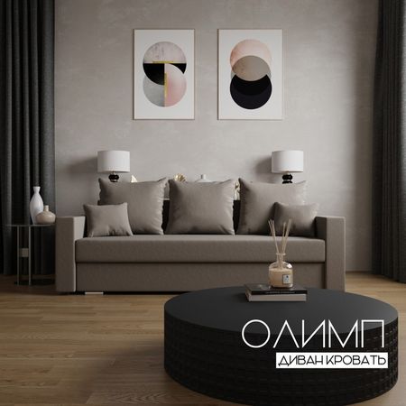 Диван прямой «Олимп 1», ППУ, механизм еврокнижка, велюр, цвет квест 032