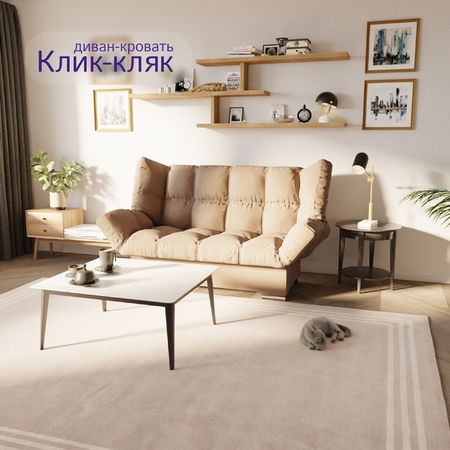 Диван прямой «Клик-кляк», ППУ, механизм книжка, велюр, цвет квест 025