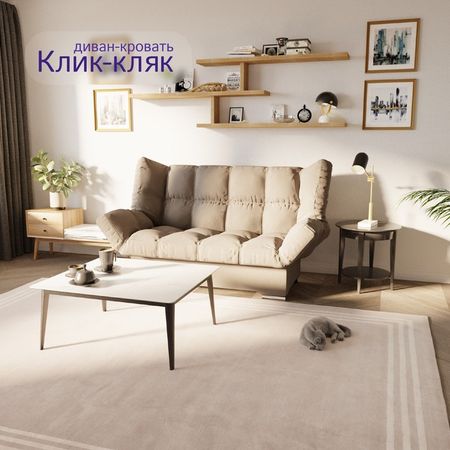 Диван прямой «Клик-кляк», ППУ, механизм книжка, велюр, цвет квест 032
