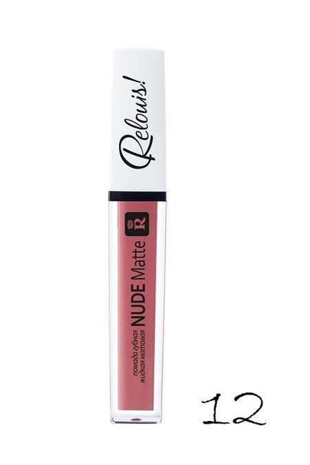 RELOUIS Помада губная жидкая матовая "Nude Matte" тон:12