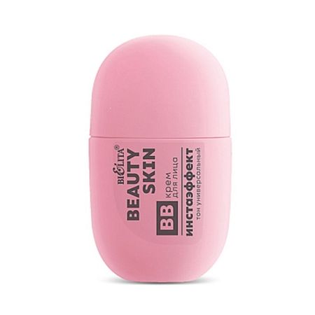 Belita Beauty Skin BB-крем для лица "Инстаэффект" тон универсальный 35мл