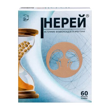 Нерей Капс.400Мг №60
