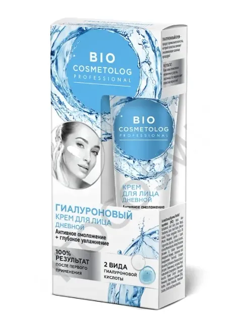 Bio Cosmetolog Крем для лица дневной гиалуроновый активное омоложение 45мл ФИТОкосметик