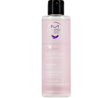 MATTE LINE Лосьон для лица матирующий 200мл