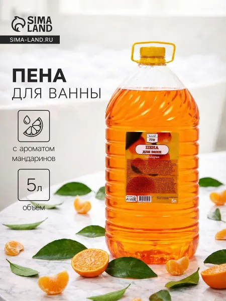 Пена для ванны titan