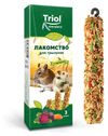 Лакомство для грызунов Triol с овощами