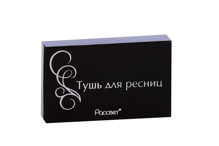 Тушь д/ресниц Бархатная с кисточкой твердая Т3 коричневый 5,3 г