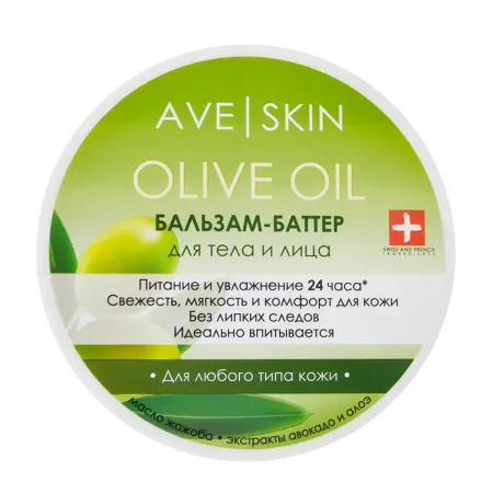 Бальзам-баттер AVE SKIN питание