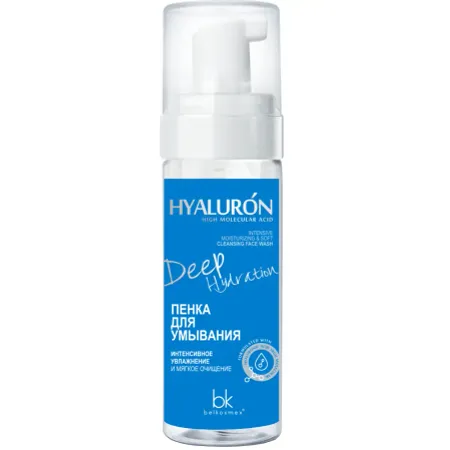 Пенка для умывания Hialuron Deep