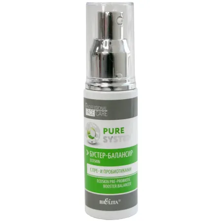 Бустер-балансир Professional Face Care