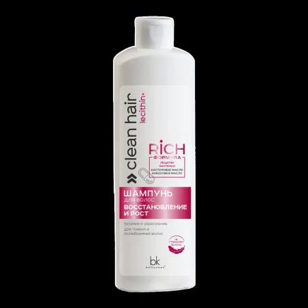 Шампунь для волос Clean Hair Lecithin+