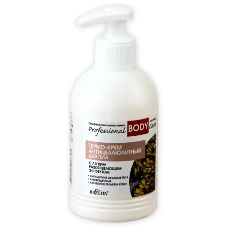 Крем для тела Professional Body Care