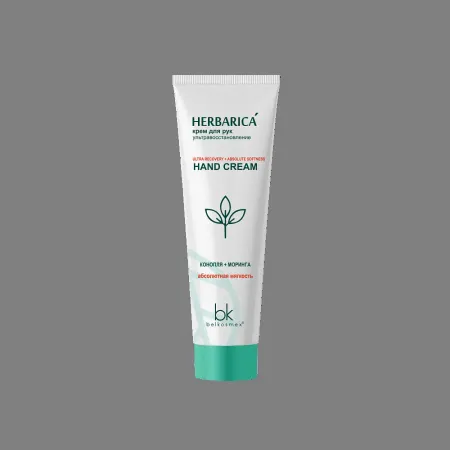 Крем для рук Herbarica