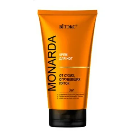 Крем для ног MONARDA 3в1 с целебным