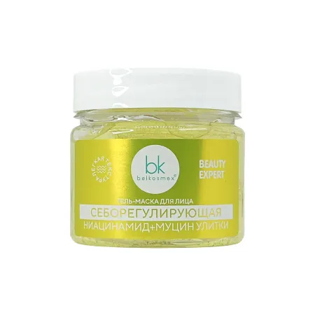 Гель-маска для лица BEAUTY EXPERT
