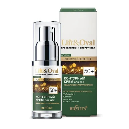 Крем для век Lift&Oval 50+