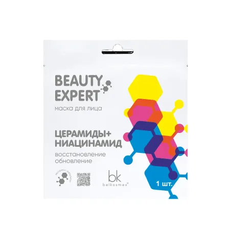 Маска для лица BEAUTY EXPERT